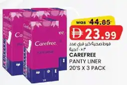 KM Trading Carefree panty liner offer