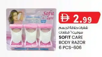 KM Trading Sofit care body razor offer