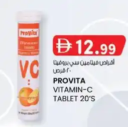 KM Trading Provita vitamin-c tablet offer