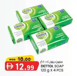 KM Trading Dettol soap offer