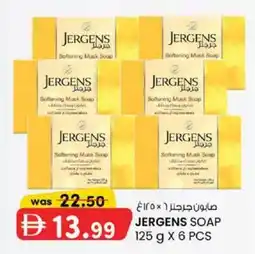 KM Trading JERGENS SOAP offer