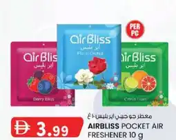 KM Trading Airbliss pocket air freshener offer