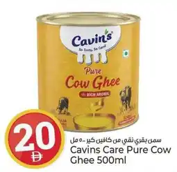 Kenz Hypermarket Cavins Care Pure Cow Ghee offer