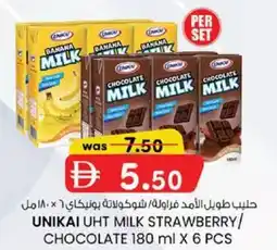 KM Trading Unikai uht milk strawberry/ chocolate offer