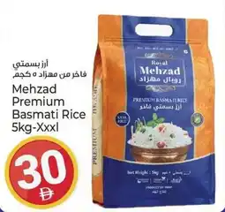Kenz Hypermarket Mehzad Premium Basmati Rice offer