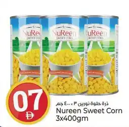 Kenz Hypermarket Nureen Sweet Corn offer