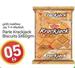 Kenz Hypermarket Parle Krackjack Biscuits offer