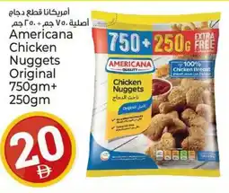 Kenz Hypermarket Americana Chicken Nuggets Original offer