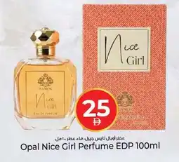 Kenz Hypermarket Opal Nice Girl Perfume EDP offer