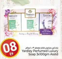 Kenz Hypermarket Yardley Perfumed Luxury Soap offer