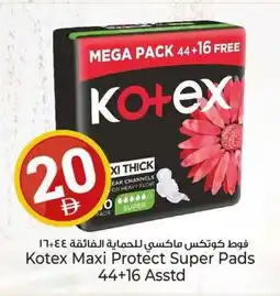 Kenz Hypermarket Kotex Maxi Protect Super Pads offer