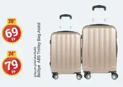 Kenz Hypermarket Beibye ABS Trolley Bag Asstd offer