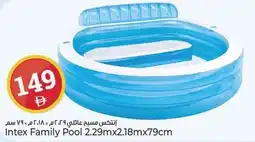 Kenz Hypermarket Intex Family Pool 2.29mx2.18mx79cm offer