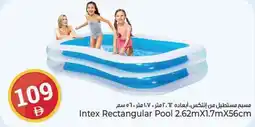 Kenz Hypermarket Intex Rectangular Pool 2.62mX1.7mx56cm offer