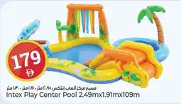 Kenz Hypermarket Intex Play Center Pool 2.49mx1.91mx109m offer