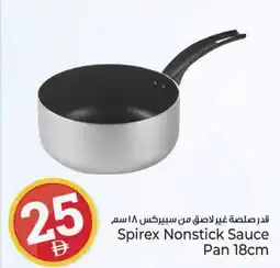 Kenz Hypermarket Spirex Nonstick Sauce Pan 18cm offer