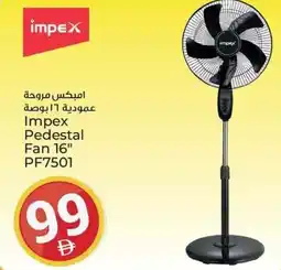 Kenz Hypermarket Impex Pedestal Fan 16" PF7501 offer