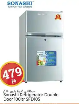 Kenz Hypermarket Sonashi Refrigerator Double Door 100ltr SFD105 offer