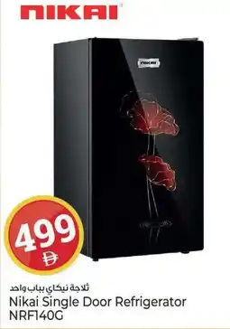 Kenz Hypermarket Nikai Single Door Refrigerator NRF140C offer