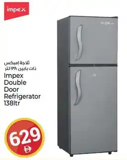 Kenz Hypermarket Impex Double Door Refrigerator 138ltr offer
