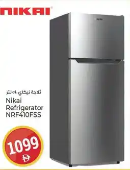 Kenz Hypermarket Nikai Refrigerator NRF410FSS offer