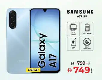 Kenz Hypermarket SAMSUNG A17 5G offer
