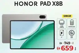 Kenz Hypermarket HONOR PAD X8B offer