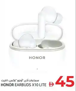 Kenz Hypermarket Honor earbuds x10 lite offer