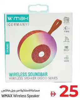 Kenz Hypermarket WMAX Wireless Speaker offer