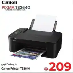 Kenz Hypermarket Canon Printer TS3640 offer