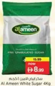 Nesto Al Ameen White Sugar offer