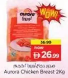 Nesto Aurora Chicken Breast offer