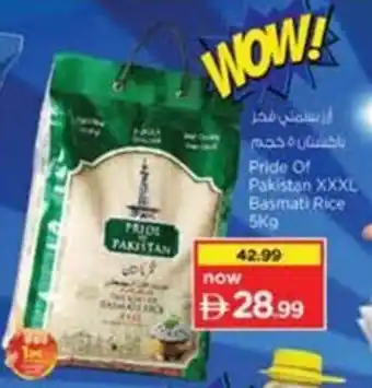 Nesto Pride Of Pakistan XXXL Basmati Rice offer