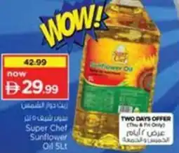 Nesto Super Chef Sunflower Oil offer