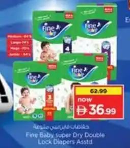 Nesto Fine Baby super Dry Double Lock Diapers offer