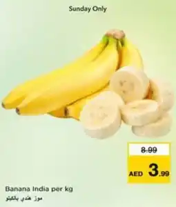 Nesto Banana India offer