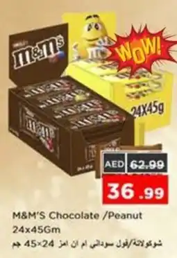 Nesto M&M'S Chocolate/Peanut offer