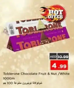 Nesto Toblerone Chocolate Fruit & Nut /White offer