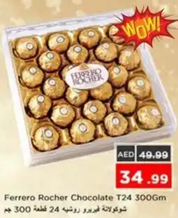 Nesto Ferrero Rocher Chocolate T24 offer
