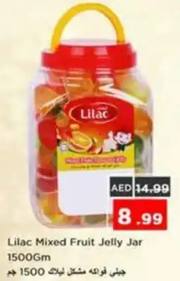 Nesto Lilac Mixed Fruit Jelly Jar offer