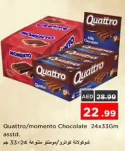 Nesto Quattro/momento Chocolate offer