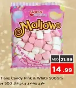 Nesto Tians Candy Pink & White offer