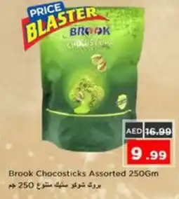 Nesto Brook Chocosticks offer