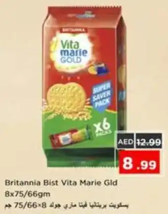 Nesto Britannia Bist Vita Marie Gld offer