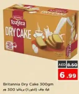 Nesto Britannia Dry Cake offer