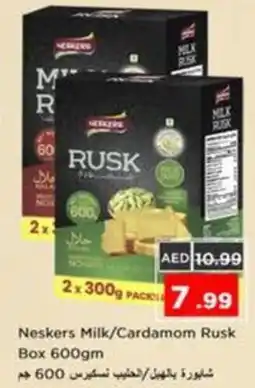 Nesto Neskers Milk/Cardamom Rusk Box offer
