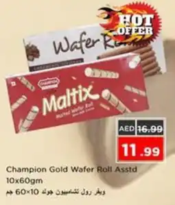 Nesto Champion Gold Wafer Roll offer