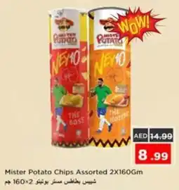 Nesto Mister Potato Chips offer