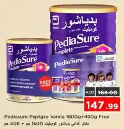 Nesto Pediasure Peptgro Vanila offer