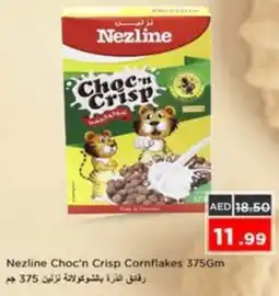 Nesto Nezline Choc'n Crisp Cornflakes offer
